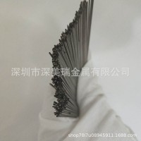 304不锈钢毛细管 小口直径毛细管 不锈钢厚壁管 可切割无毛刺