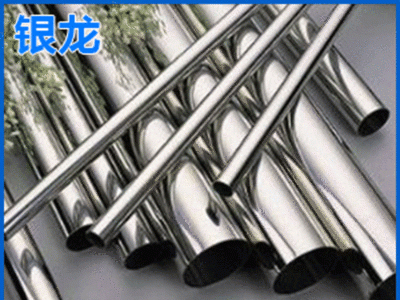 专业生产 201不锈钢厨具装饰焊管 不锈钢圆形直缝焊管