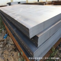 厂家批发Q235B热轧钢板 热轧开平板 可定尺开平配送到场