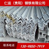 厂家贵阳不锈钢角钢 304316 贵州310不锈钢等边角钢 不锈钢5#