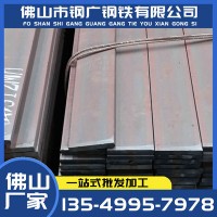 佛山乐从现货扁钢 接地避雷扁钢 热轧扁铁分条加工各种规格