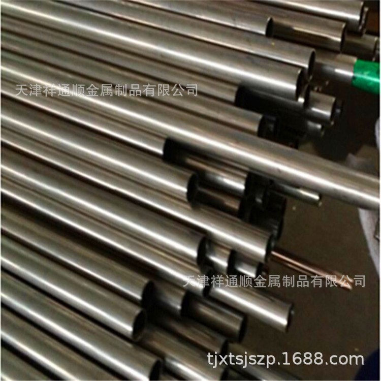 QQ图片20150828145101