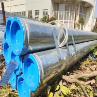 都匀安顺毕节遵义 热浸镀锌钢管2寸 DN15- 300mm 壁厚2.0- 6.0mm