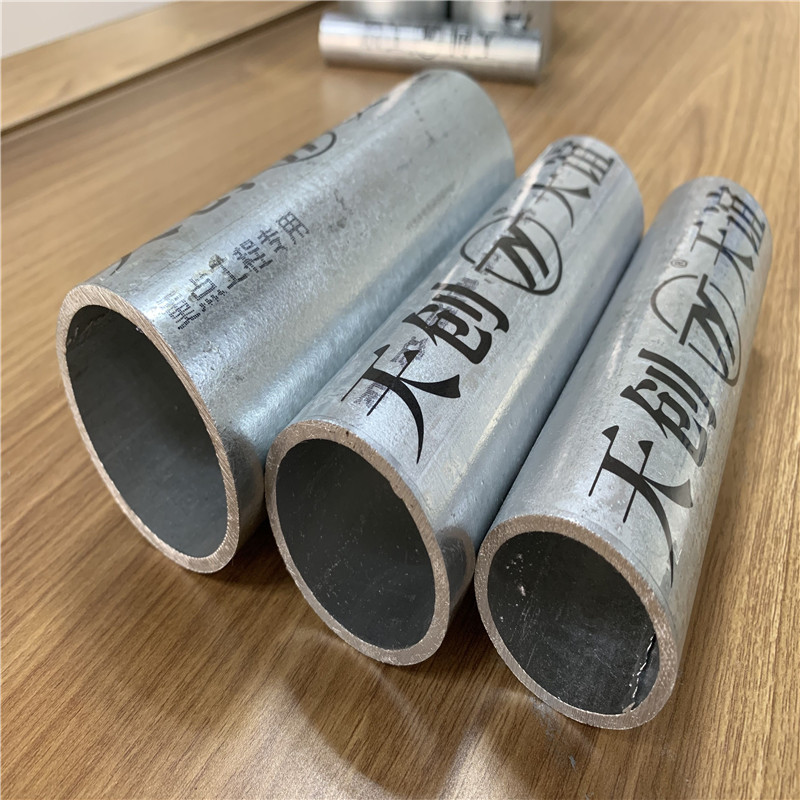 QQ图片20190401150652