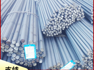 厂家供应HRB400螺纹钢 三级建筑钢筋盘螺 钢筋可加工折弯调直