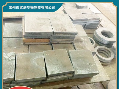 厂家供应钢板Q235B钢板数控切割各规格钢板按图来样切割