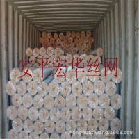 镀锌电焊网 碰焊网 建筑网 镀锌铁丝网 方眼网