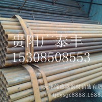 焊管规格厚度齐全Q2354分6分1寸通水消防 南明区牛郎关仓库