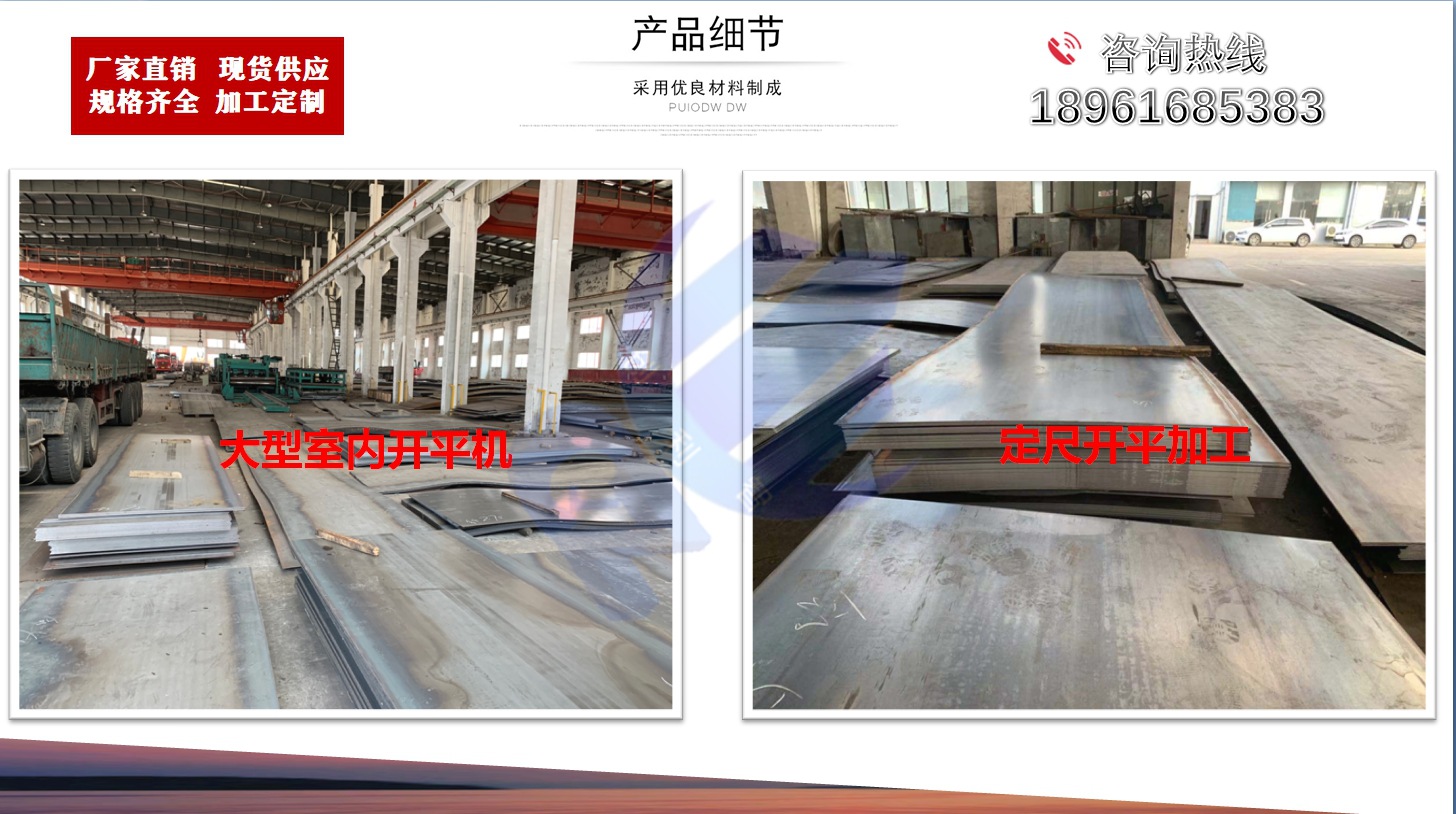 微信图片_201909051125413