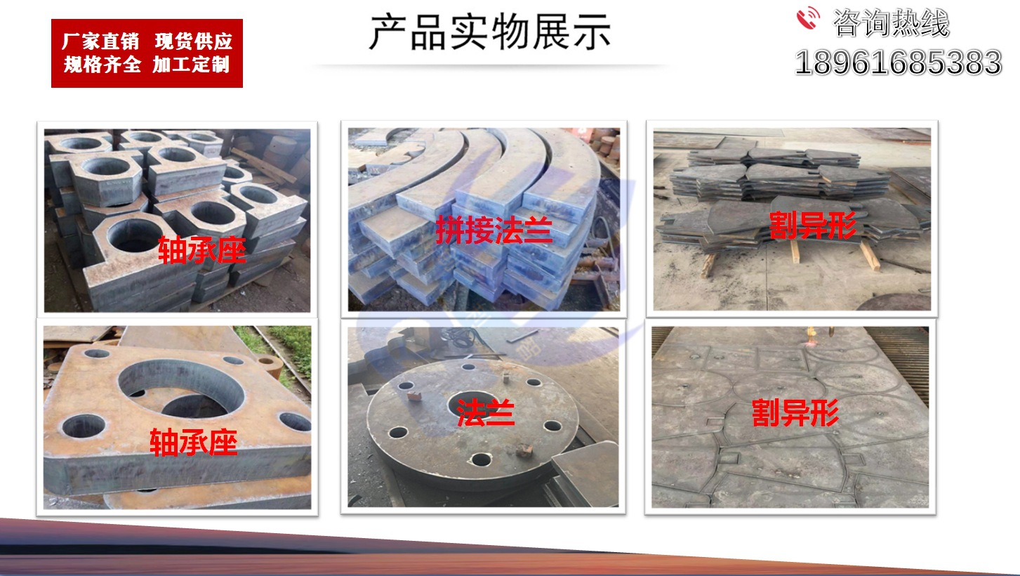 微信图片_2019082315335312