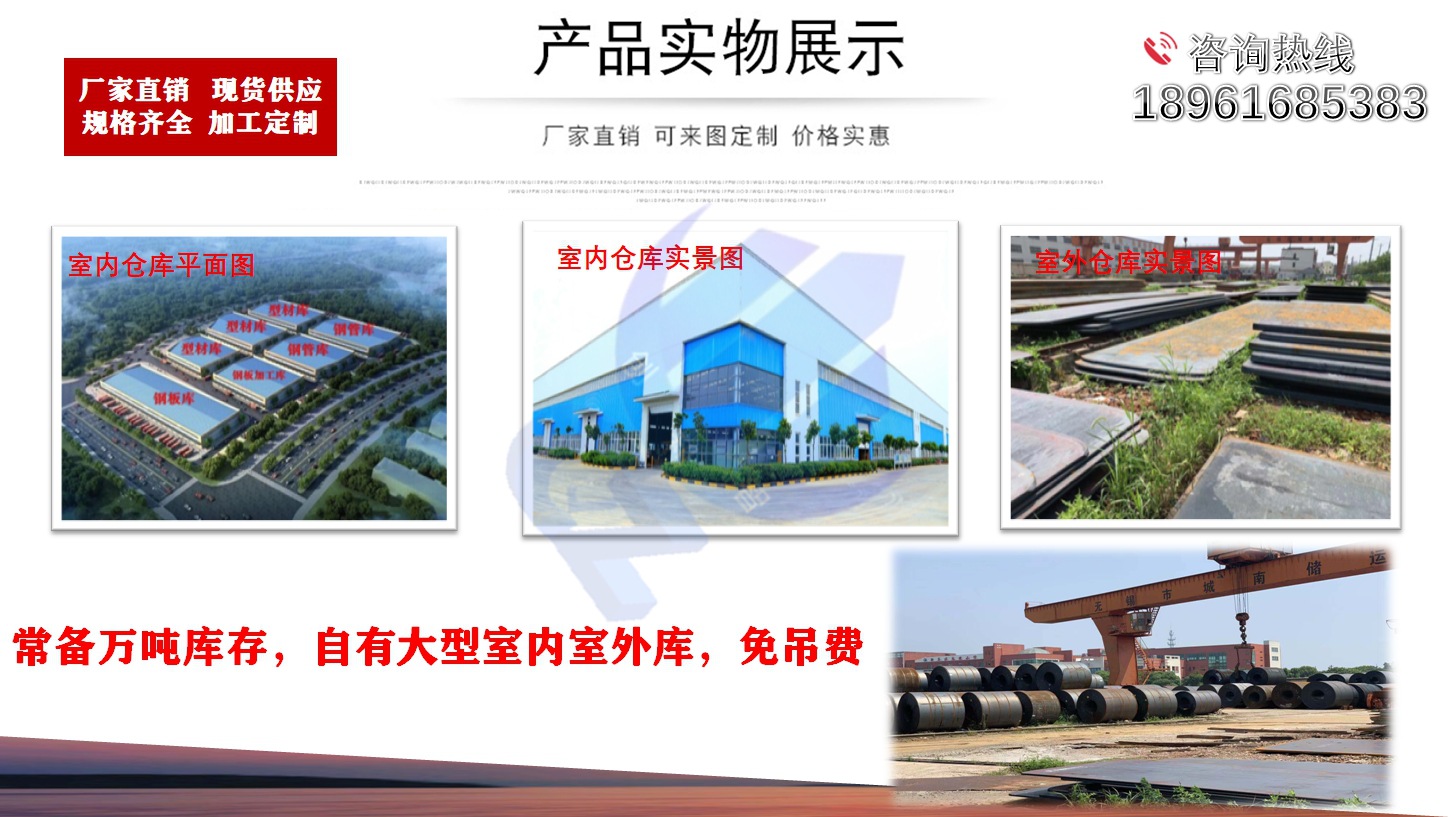 微信图片_201908231533538