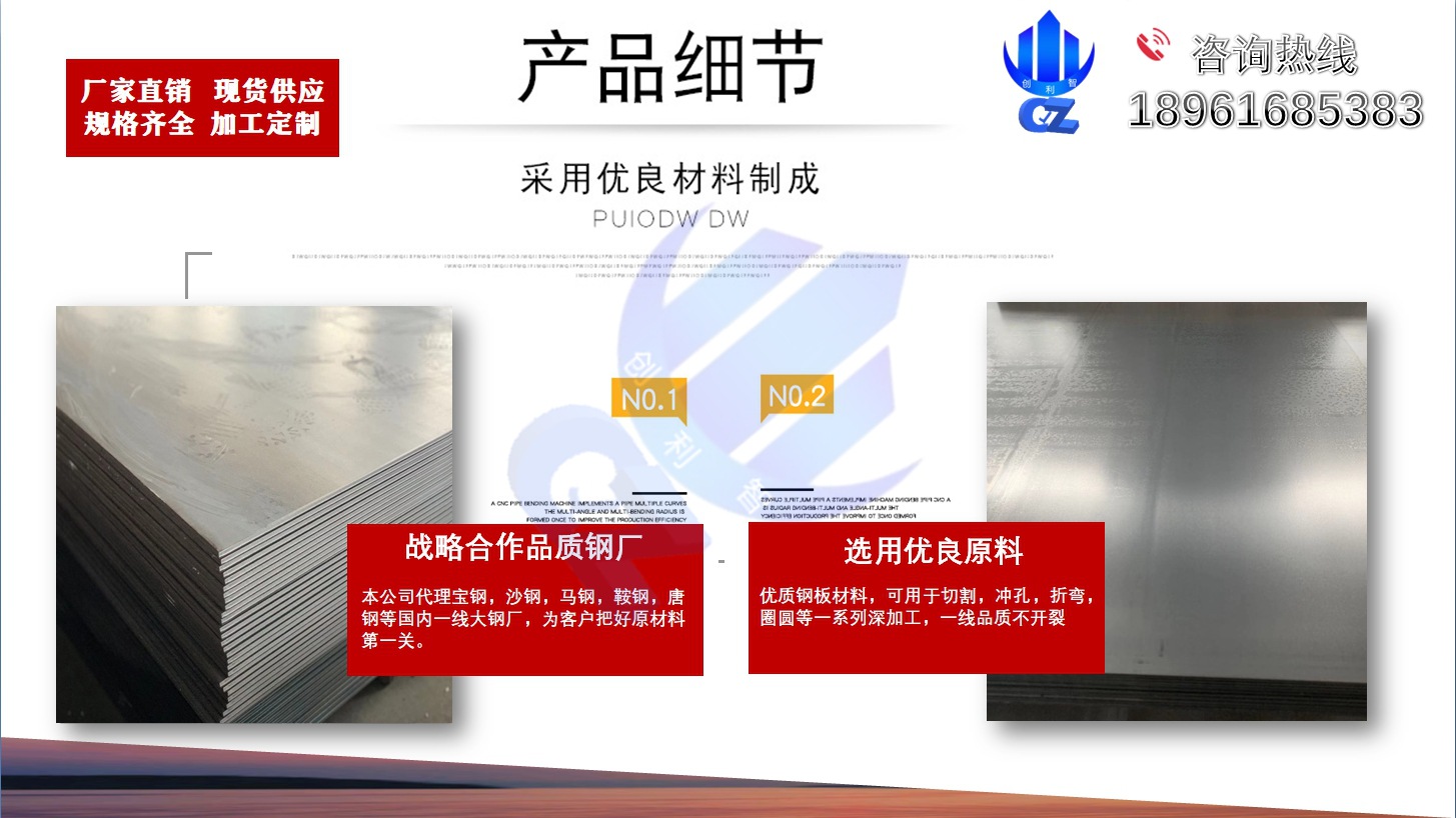 微信图片_201909051125411