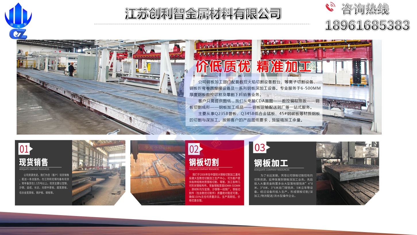 微信图片_201908231533531