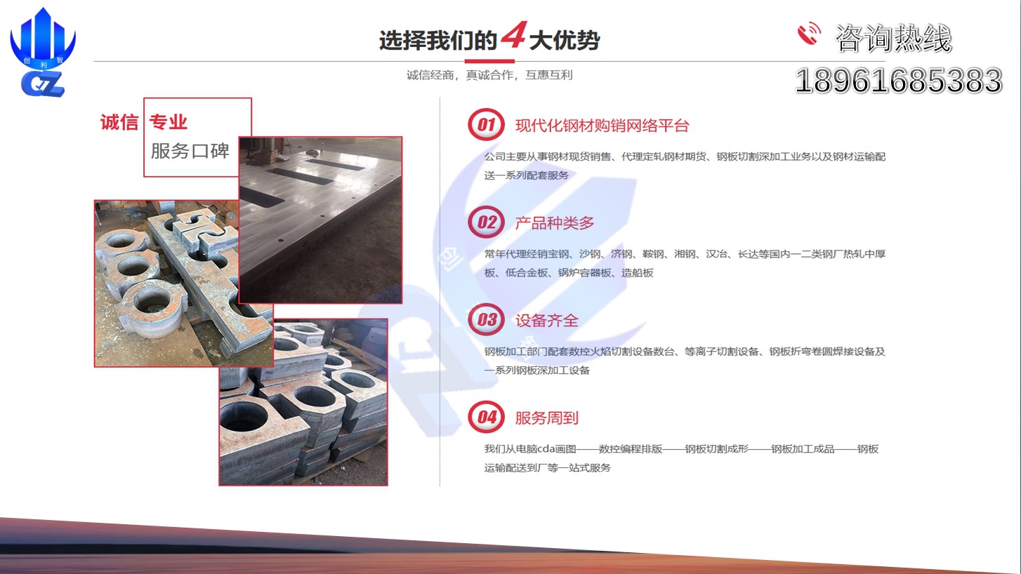 微信图片_201908231533532