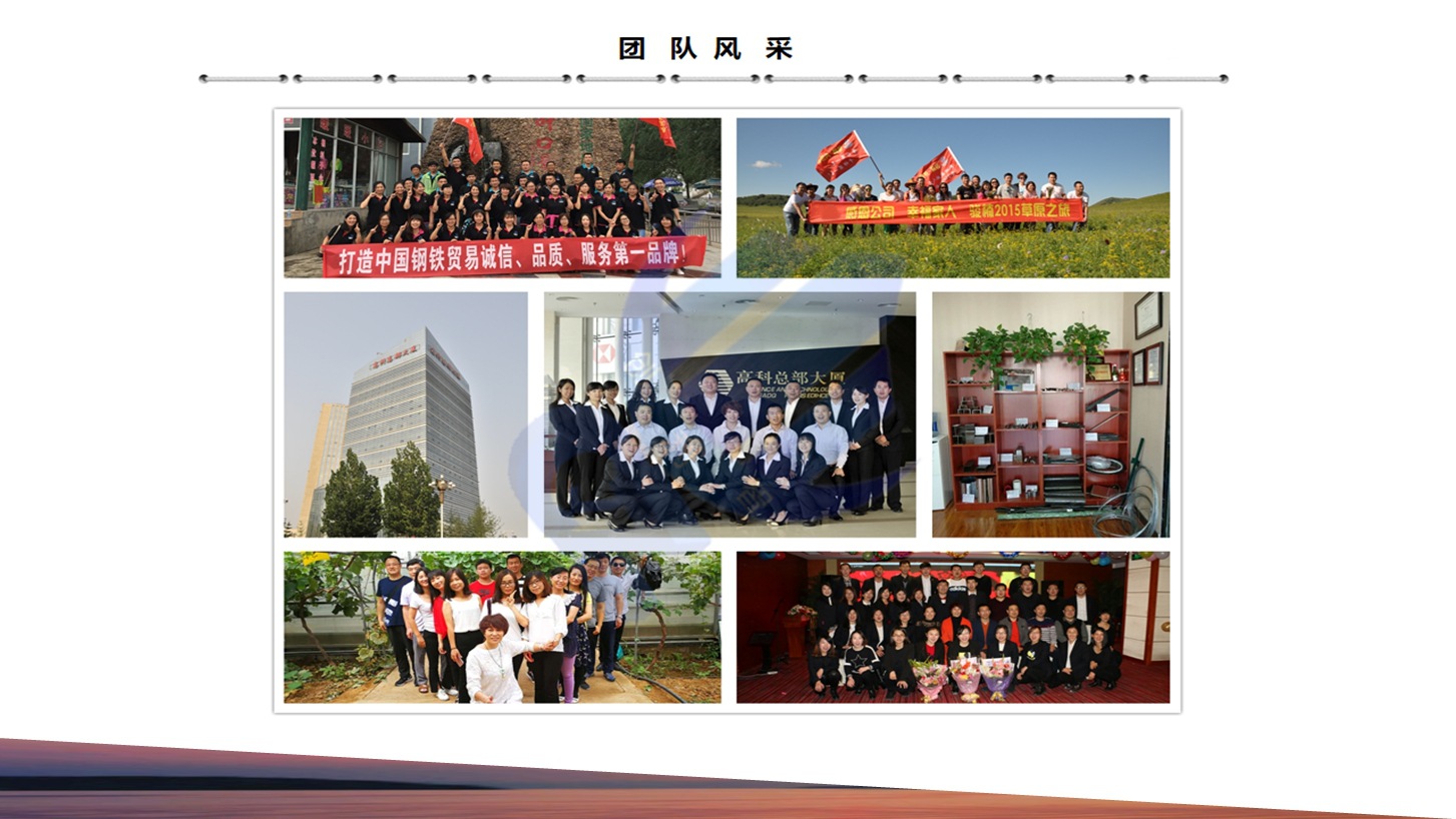 微信图片_2019082315335317