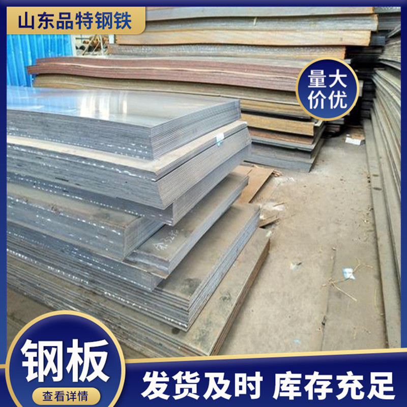 src=http___l.b2b168.com_2019_0