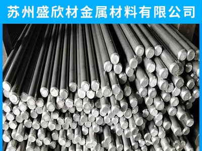 美标1215易切削钢 材料 环保易车铁 光圆 冷拉圆钢 六角钢 钢棒