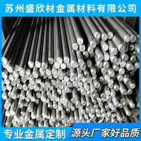 美标1215易切削钢 材料 环保易车铁 光圆 冷拉圆钢 六角钢 钢棒