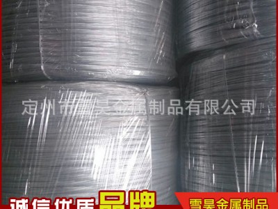 长期供应桶提梁丝 电镀改拔桶提手丝 热镀改拔桶提手丝