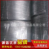 长期供应桶提梁丝 电镀改拔桶提手丝 热镀改拔桶提手丝