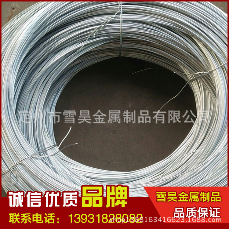 84F3CCDF14887E331A01920A4D3657