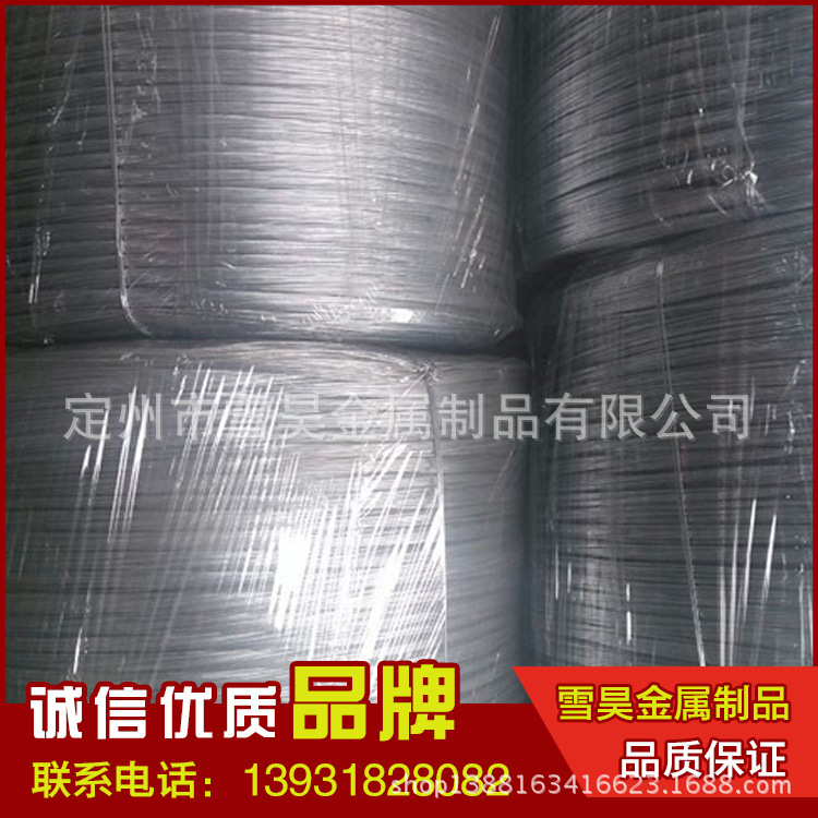 QQ图片20140511210314