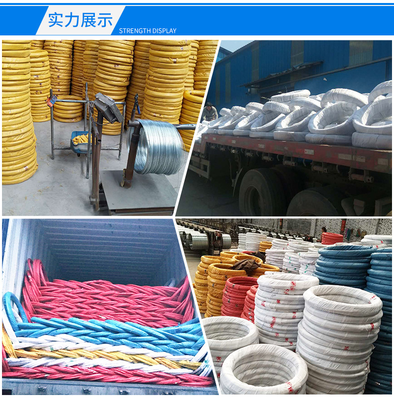 电镀锌铁丝详情页_07