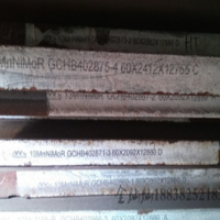 供：Q690C、Q690D、Q690E、Q690F现货库存