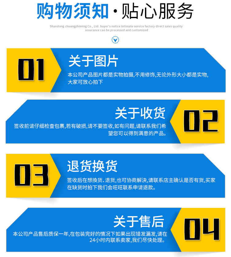 微信图片_20210326103635