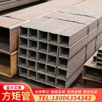 现货销售 Q235B无缝方矩管 建筑结构用厚壁冷拔无缝方管 规格多样