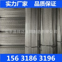 厂家直销镀锌截断丝 铁丝直条 定尺调直切断 冷拔黑铁丝