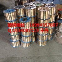 厂家直销镀铜弹簧钢丝 质量上乘 价格优惠