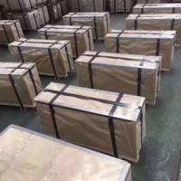 钢厂直销宝钢马钢无取向电工钢，硅钢，矽钢片B50A470上海现货