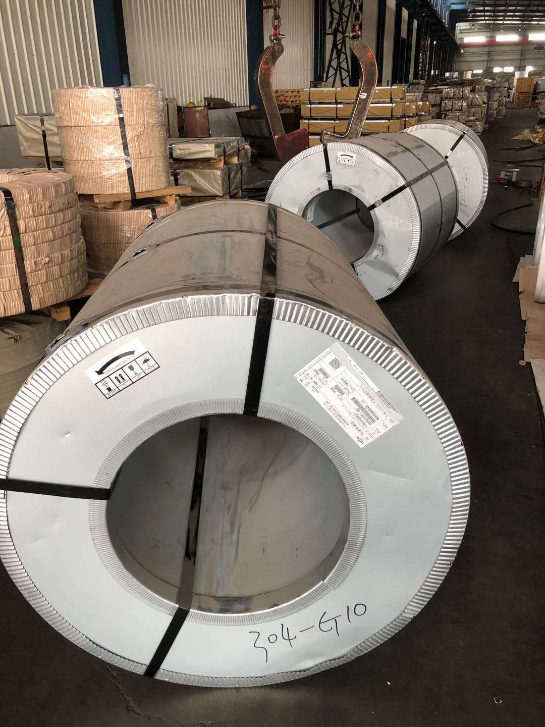 微信图片_20200804140445