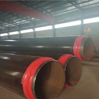 20#无缝保温钢管/聚氨酯发泡保温钢管现货