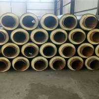 供：现货供应聚氨酯保温无缝钢管20#无缝钢管