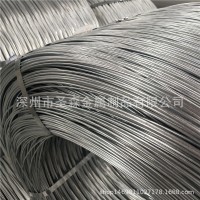 源头厂家供应窗帘挂钩丝S钩丝曲别针丝优质硬镀锌亮丝可加工定做