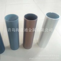 青岛厂家开模定做工业挤压铝型材 异型加工铝型材 厂家定做直售