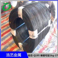 退火丝 Q195材质 BWG8#-BWG34# 规格齐全 黑铁丝 黑退火丝 铁丝