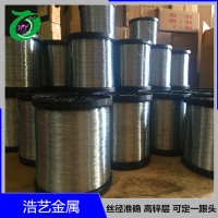 镀锌轴丝 Q195材质 BWG8#-BWG34# 一跟头丝 镀锌铁丝 镀锌丝