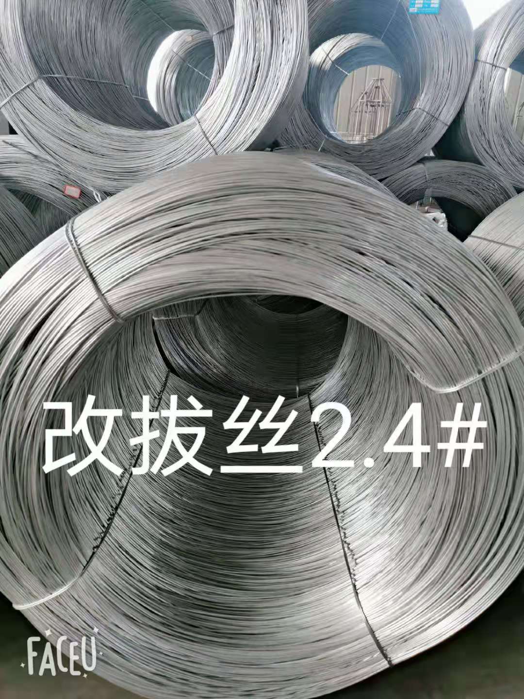 f2aad3058c4cb8c84a587497cd9dd1