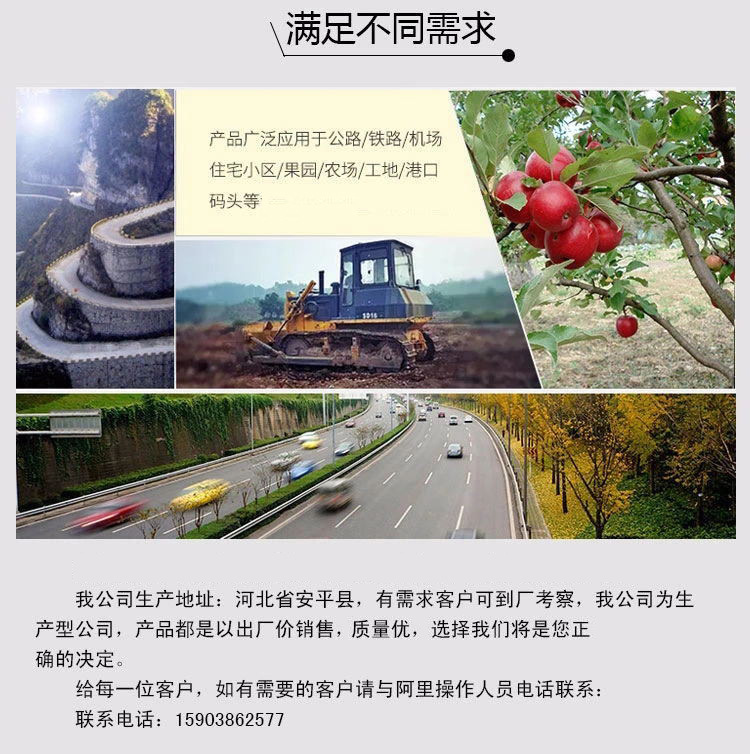 2345_image_file_copy_15_看图王.we