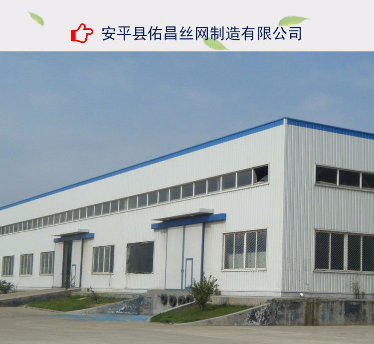 2345_image_file_copy_17_看图王