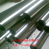 供：316l不锈钢管多少钱一吨一米多少钱