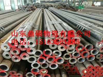 供：安徽45#无缝钢管现货切割今日价格