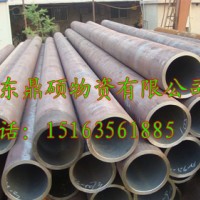 供：上海合金钢管多少钱一吨现货