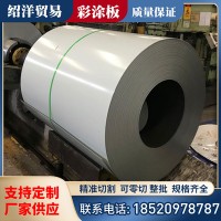 304不锈钢管材 316L无缝管 不锈钢厚壁管 不锈钢非标管可定做