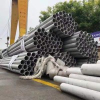 304不锈钢管材 316L无缝管 不锈钢厚壁管 不锈钢非标管可定做
