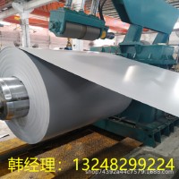 现货销售 宝钢 CR6 镀锌板卷 电镀锌 规格齐全 加工定制 可运输