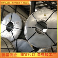 1A99 铝卷 1A99 铝合金 铝板 配货到厂